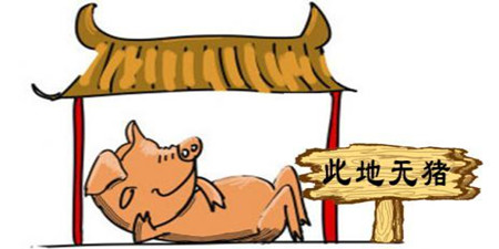 屠宰企业收购难度增加 暴雨期间猪价小有反弹