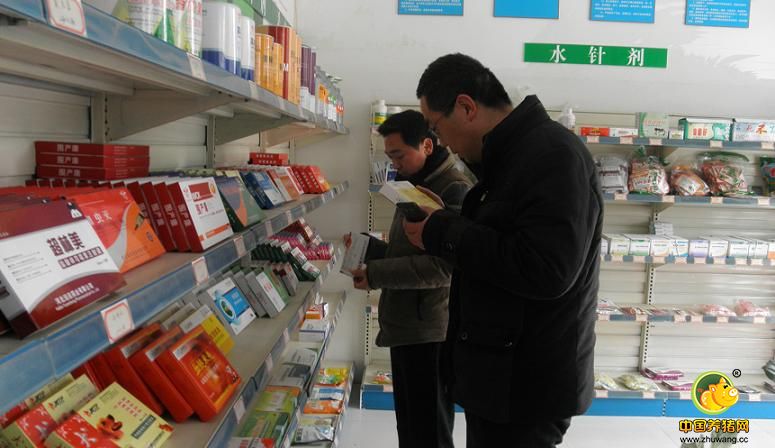 假兽药转战东北了?养殖户要特别注意啦