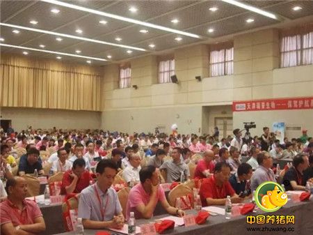 2016江西史上最大养猪博览会盛大召开