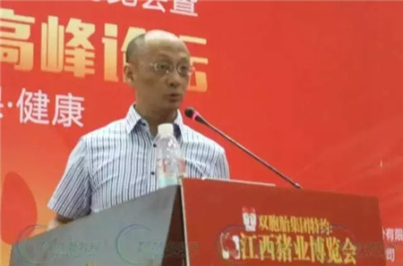 2016江西史上最大养猪博览会盛大召开