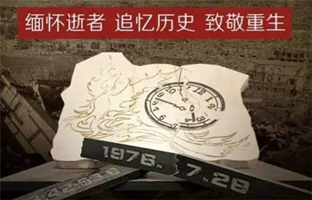 说事段子猪—新思路养猪大学生年入十万 二师兄遇难消防员紧急送水