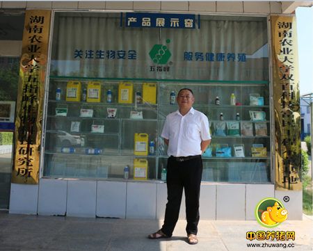 于洪忠：30年只做消毒类产品的背后‖动力心发现