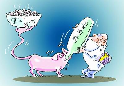 重磅!瘦肉精悬案惊现广东博罗 深圳屠宰场一度拒绝收猪