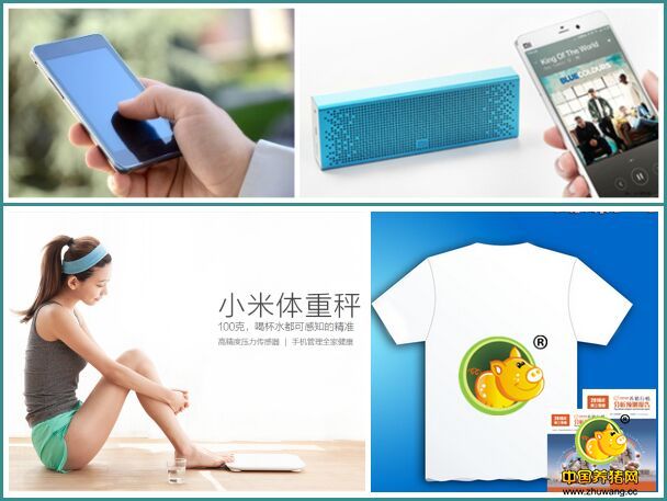 玩游戏还拿奖品! 《猪猪爱消除》陪你甜蜜过七夕!