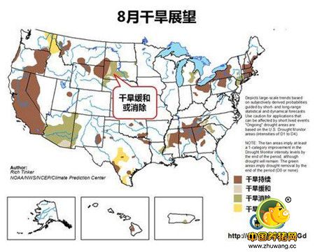 玉米熊途中的天气炒作 结合图表分析玉米行情