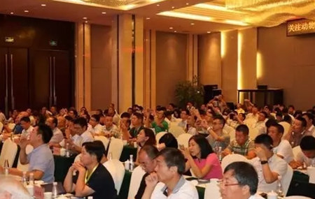300多行业精英齐聚哈尔滨共议生猪产业下一个发展方向