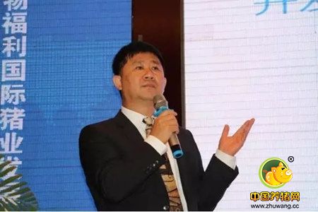 300多行业精英齐聚哈尔滨共议生猪产业下一个发展方向