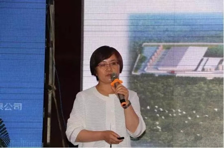 300多行业精英齐聚哈尔滨共议生猪产业下一个发展方向