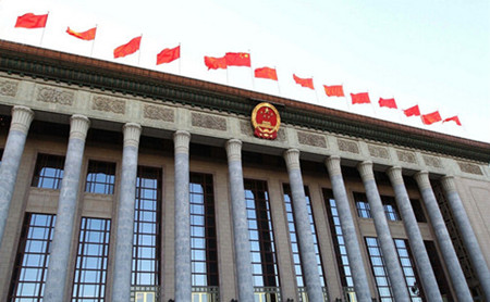 国务院：养殖场搬迁受损应予补偿