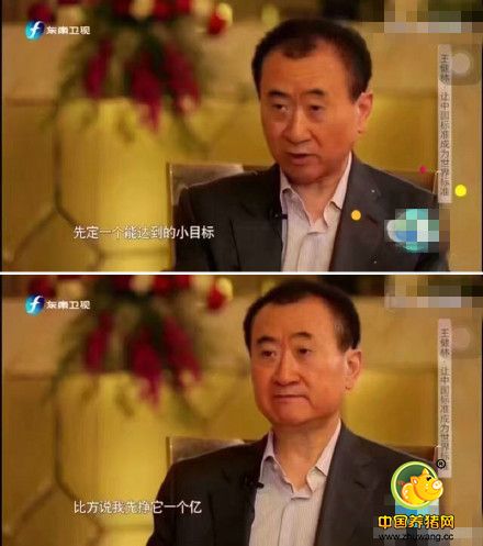 定个小目标，9月猪价能到多少?压栏有无胜算？