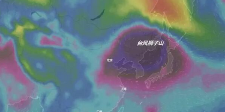 农业部紧急部署第台风"狮子山"防御工作 狠抓生产恢复