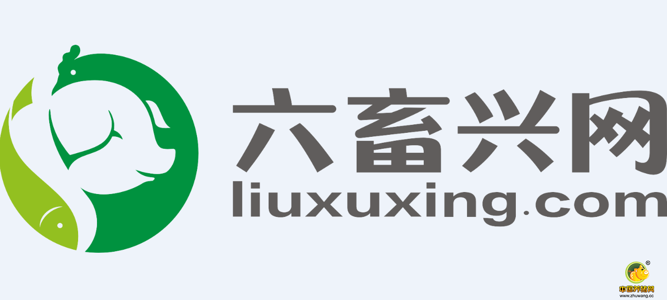 养殖户：好货就该低价买，问题是你得让我放心!