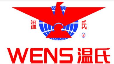 温氏股份：11月的30.66亿解禁压力不大 必将走全产业链道路