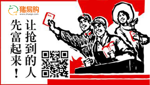 猪易购2.0服务站或将彻底取代传统畜牧经销商