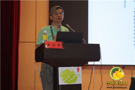 中国（唐山）养猪行业发展峰会在唐山隆重召开