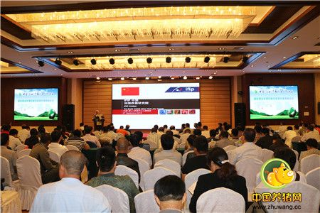 中国（唐山）养猪行业发展峰会在唐山隆重召开