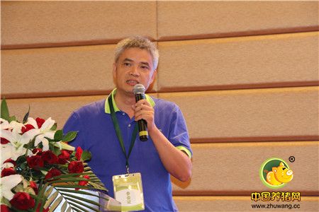 中国（唐山）养猪行业发展峰会在唐山隆重召开