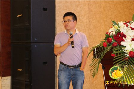中国（唐山）养猪行业发展峰会在唐山隆重召开