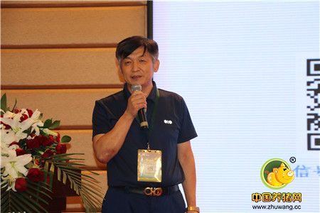中国（唐山）养猪行业发展峰会在唐山隆重召开