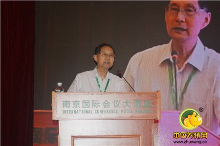 第一届南农中美猪业高峰论坛在南京圆满举行