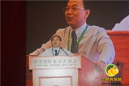 第一届南农中美猪业高峰论坛在南京圆满举行