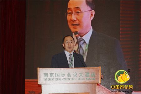 第一届南农中美猪业高峰论坛在南京圆满举行