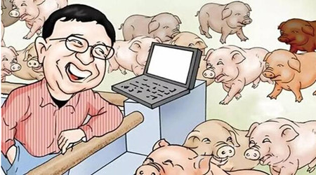 “丁家猪”不久将上市,网易即将准备在养猪界掀起风浪?