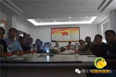 《中国猪业高层交流论坛》线下活动安徽站之（四） 百惠牧业
