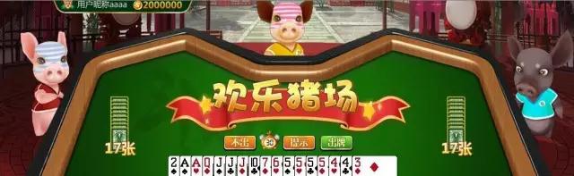 养猪那么辛苦！你有没有想过其实可以......