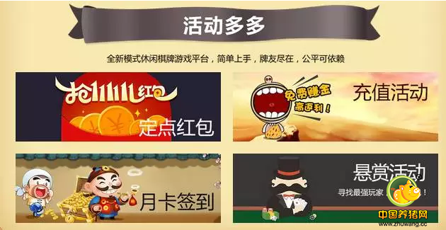养猪那么辛苦！你有没有想过其实可以......