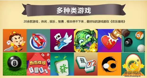 养猪那么辛苦！你有没有想过其实可以......