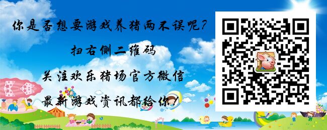 包治百病的神药，真有那么神?