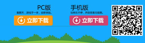 有点儿意思！你们知道吗，养猪还能这么玩