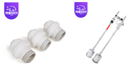 猪易购畜牧双11,最强掌上抢货攻略出炉!