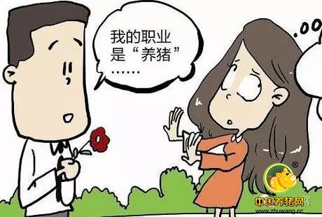 美女相亲遇猪农, 怒骂其没文化！他只回她一句话......