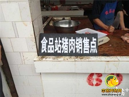 屠商“罢市”，广东廉江市民跨省买猪肉，这是肿么啦？