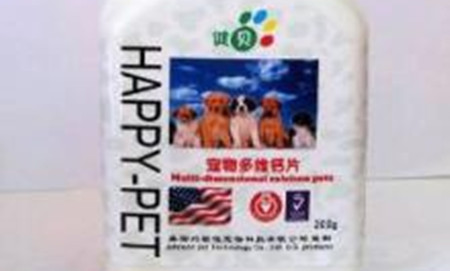 超NRC标准维生素B添加量能使体增重增加21%