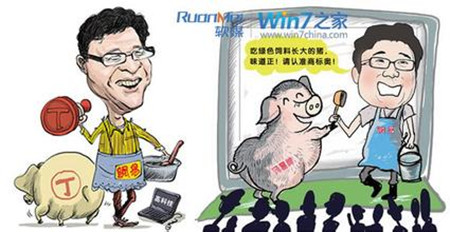 牧芽傻瓜式互联网养猪理财模式，助民吃上放心肉！