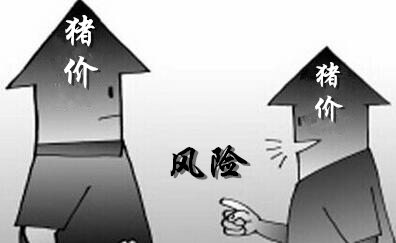 生猪价格飙到9元,但这些猪场在2017年之前必须拆除