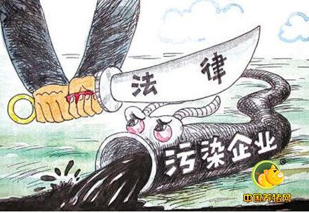 养猪人注意!政府环保“红线”碰不得
