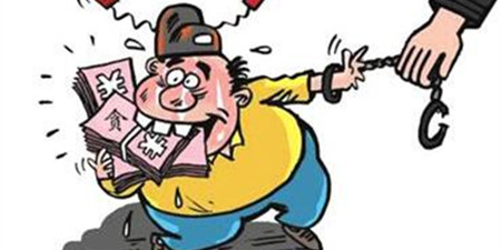 是谁，动了养殖户的补贴款？