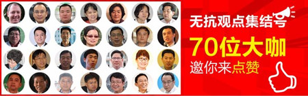 2017年或将禁抗！饲料无抗观点“点赞”22日全面开启！