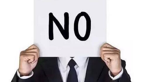 2016年新增进口猪肉口岸6个，全年相当于进口2100万头活猪