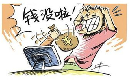 养猪人注意！买饲料遭遇新骗局：预付钱还能返利，真有这么好?