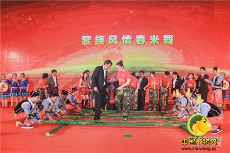 罗牛山集团年会精彩回顾