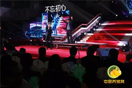 【新春特辑】德康十周年晚会节目纯享版第五波