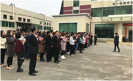 【开工典礼】东方澳龙恭祝广大客户朋友鸡年大吉，万事胜意！