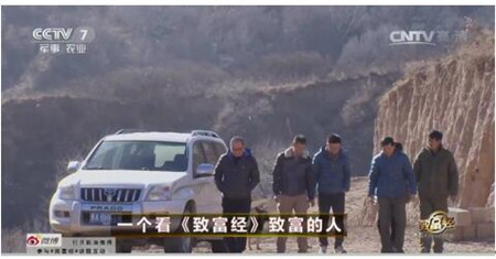 乐农之家养殖农户詹鹏 养猪白手起家到年销700万