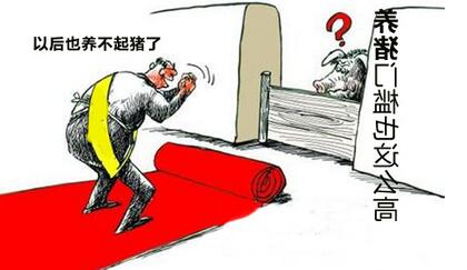 除了福建,广东、江苏等地也要注意,环保拆迁进入关键年