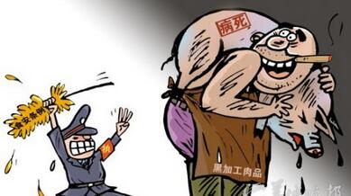 16名不法商贩贩卖病死猪肉经营额达108万元获刑